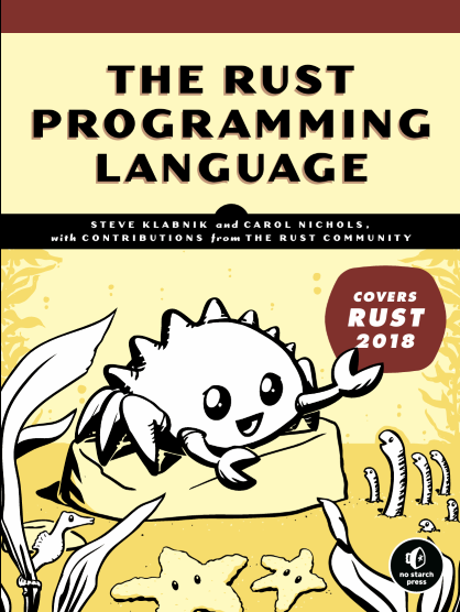 rust_book