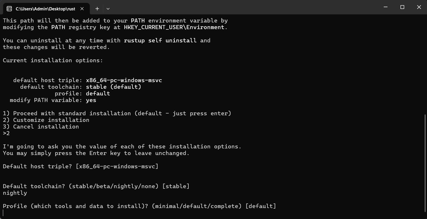 rustup profile selection prompt