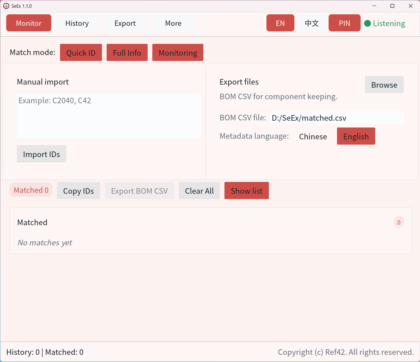 SeEx interface preview 1