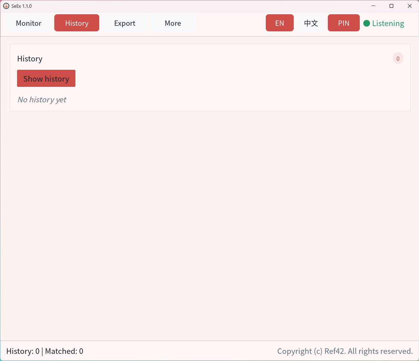 SeEx interface preview 2