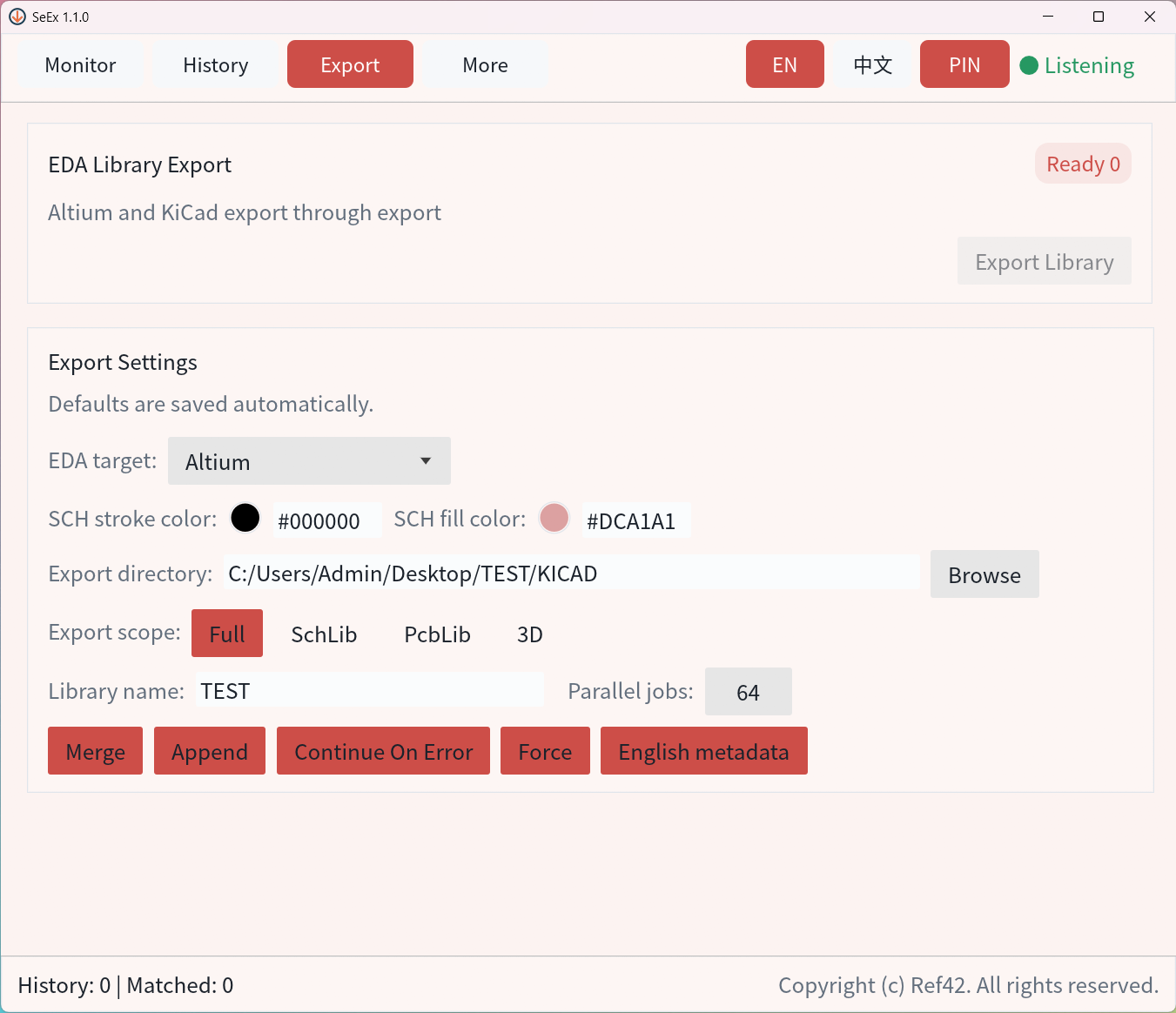 SeEx interface preview 3