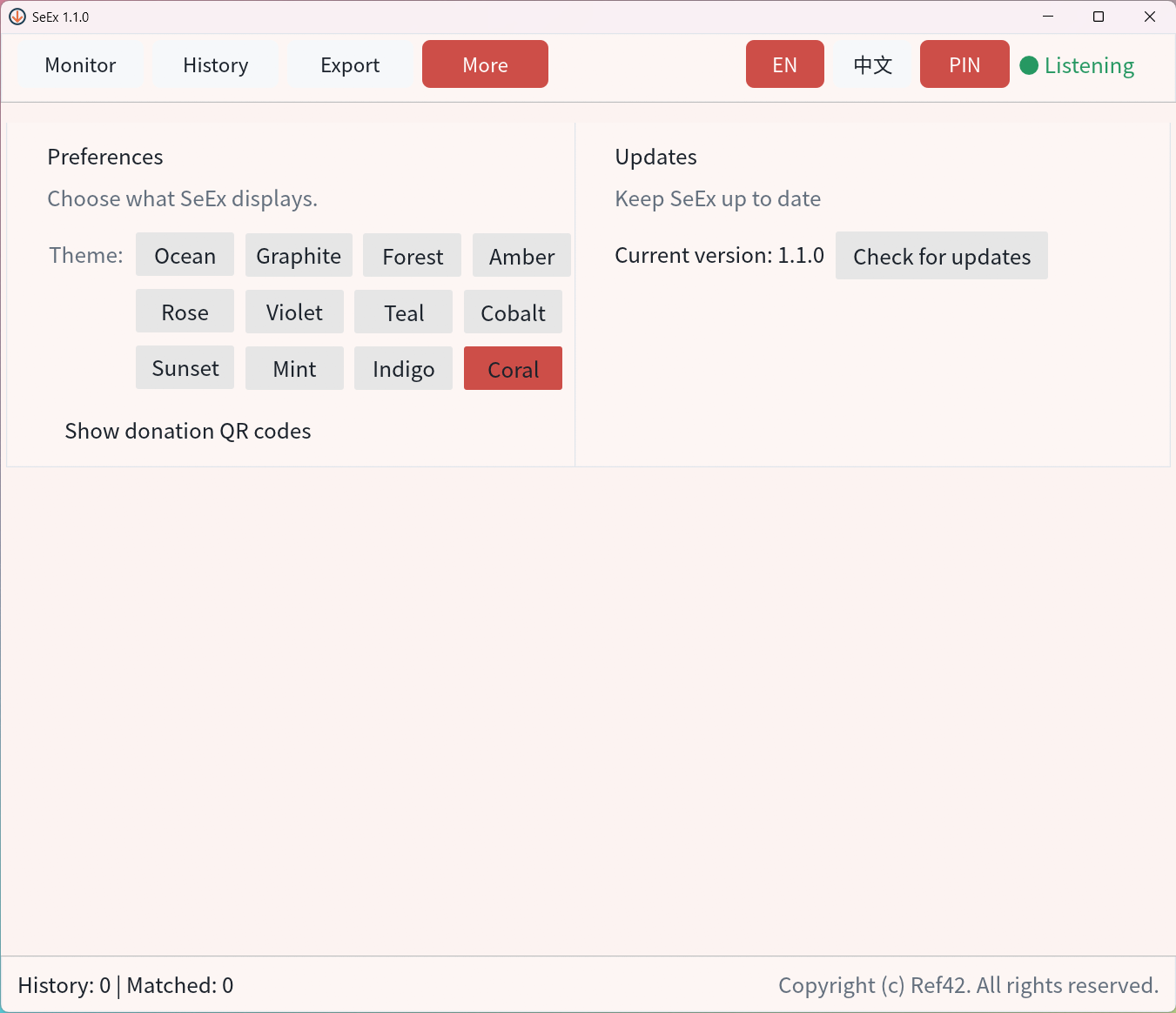 SeEx interface preview 4